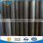 stainless steel security mesh product