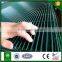 Factoty Sale security anti-climb and anti-cut 358 fence