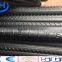 Kinds of High Tensile Deformed Steel Rebar, Iron Rods for Building Construction, Factory Price