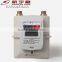 IC Card Prepaid Gas Meter CG-L- 2.5