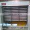 CE approved 5280 chicken egg incubator on sale for chicken duck quail emu etc used