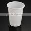 PP disposable hot drinking 7oz plastic cup