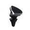 360 degree rotating smart magnetic car phone mount holder car vent mount mobile phone car holder 2016