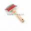 2015 New China wooden handle pet grooming brush