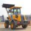 EPA and CE approved high efficiency front end loader