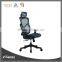 Hot sale extended height office chair with headrest