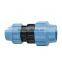 PPR Reducing Coupling Reduction External / Internal China Supplier