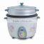Electric Crispy Cooker With Timer 1.8L, 2.2L, 2.8L