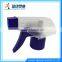High Quality Trigger Sprayer Gun Bottle