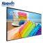 2000nits to 5000nits high brightness LCD module