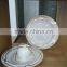 Ceramic Porcelain Dinner set/dinnerware sets