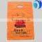 Custom printed die cut handle plastic retail shopping bags