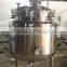 stainless steel double steam jacket jacketed kettle price