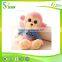 30cm One Piece Cute Big Eye Monkey Plush Toy Stuffed Kid's Birthday Gift