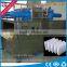 best quality solid CO2 dry ice making machine dry ice pelletizer