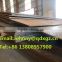 Hot rolled steel plate Q235BQ345B 316L