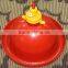 New Style PP Plastic Automatic Chick Drinker for Sale