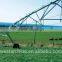 agriculture machinery irrigation system lateral move