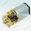 micro gear motor for robotics
