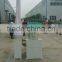 High Efficiency Maize Hulling and Milling Machine