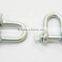 Shackle