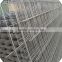 high quality 1" x 1" mesh 2.50mm welded wire mesh panels price