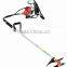 1.2HP Float Grass and Weed Cutter HLBG328