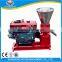 Animal Food Machine / Cattle Feed Machine