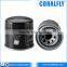 Coralfly OEM Excavator Oil Filter 129150-35151