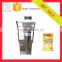 Hot sale Automatic potato chips packaging machine price