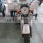 150cc prices adult tricycle manufacturer in Guangzhou