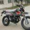 EPA china off road motorcycle