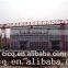 CICQ portal Crane for concrete pole production line complete project