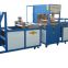 Automatic High-Frequency Bag Making Machine from Shanghai YiYou