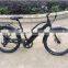 26''* 2.35 tire 7 speed electric lady beach cruiser bike