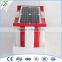 elevated tower solar electrical bird control/bird device repellent