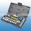 21pcs socket set TS101