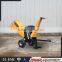 (HS-GS-04) 13HP Honda GX390, Kohler Command, Briggs & Stratton powered gasoline engine wood chipper machine for garden