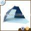 2016 new outdoor fishing tent beach Beach shade tents Convenient fishing tents