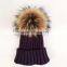 Myfur Wool Knitted Beanie Hats With Natural Color Raccoon Fur Pom Pom