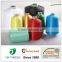 China Produce Bulk Dope Dyed DTY 150/48 Polyester filament Yarn