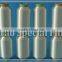 100D low melt polyester fiber for weaving 3D shoes fabric
