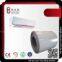 SPEEDBIRD PCM  Pre-coated Metat Sheet for Refrigerator