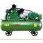 Medium pressure piston air compressor