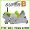 2200W 150mm Wall Chaser Machine, Professional Wall Chaser