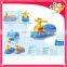baby potty trainer cartoon ship shape funny for baby