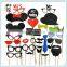 DIY Photo Booth Props Party Funny Fake Moustaches On Stick HPC-0365