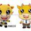 Reliable logo printed custom plush toy