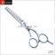 Hair Cutting Scissors Professional Hair Barber Scissors Durable Salon Use