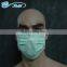 disposable surgical face mask